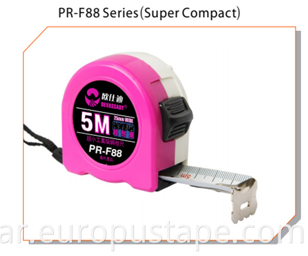 Pr F88 Series